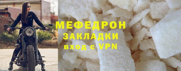 spice Новодвинск