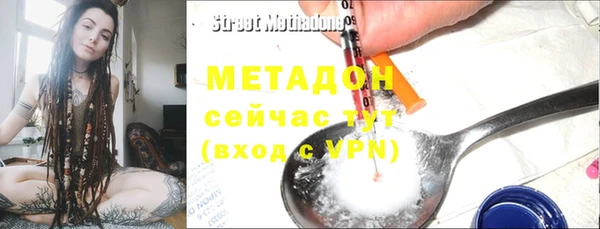 spice Новодвинск