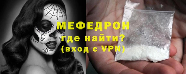 spice Новодвинск