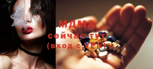 альфа пвп VHQ Нефтекумск