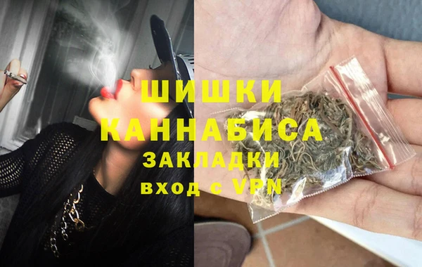 крисы Валдай