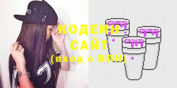 гидра Нефтегорск