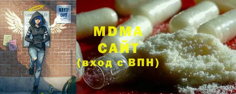 OMG   Межгорье  MDMA VHQ  darknet какой сайт  как найти закладки 